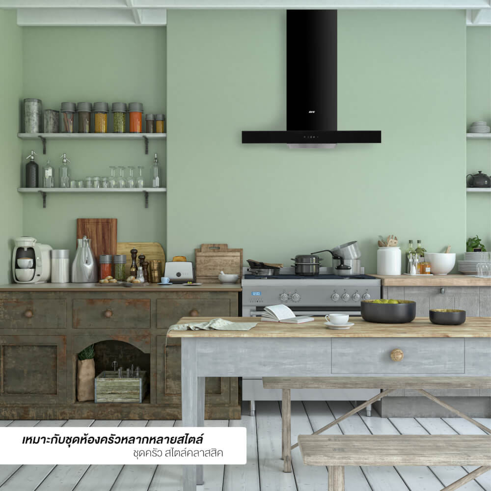ชุดเซต เตาฝังแม่เหล็กไฟฟ้า 2 หัว + เครื่องดูดควันติดผนัง EVE รุ่น HB73-2CROSS/TC + HC-LOFTBOX-90 ขนาด 90 ซม. สีดำ_8